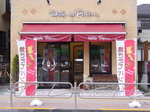 P1000283.JPG